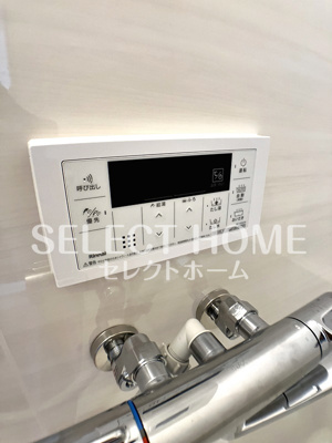 【設備】 | ドミール光ヶ丘 | 同型タイプ