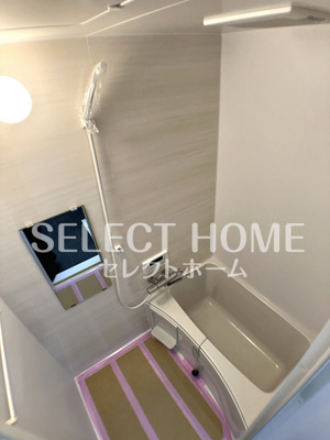 【浴室】 | ドミール光ヶ丘 | 同型タイプ