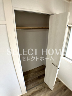 【収納】 | ドミール光ヶ丘 | 同型タイプ