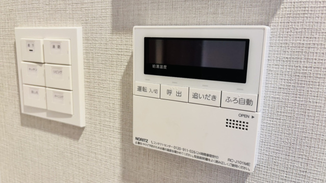 MJR熊本ゲートタワーの設備