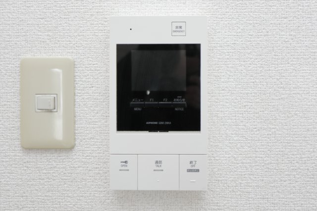 プラムエヌティーのセキュリティ