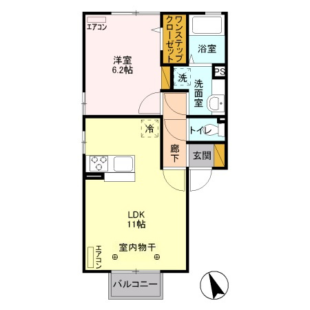 インテルノ フィールド