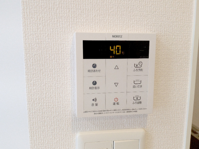 ｴﾐﾈﾝｽ ﾊﾟﾚ/ｻﾝﾗｲｽﾞ ﾊﾟﾚ ｻﾝﾗｲｽﾞ ﾊﾟﾚの設備|追い焚き給湯