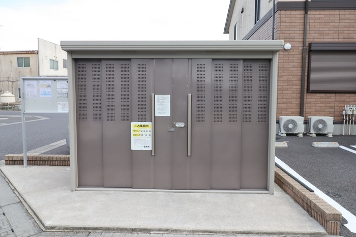 ｴﾐﾈﾝｽ ﾊﾟﾚ/ｻﾝﾗｲｽﾞ ﾊﾟﾚ ｻﾝﾗｲｽﾞ ﾊﾟﾚのその他共用部分|ゴミステーション