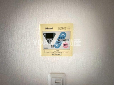 【設備】 | キャメロット相模大野