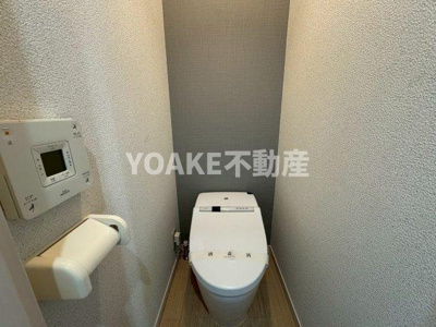 【トイレ】 | キャメロット相模大野