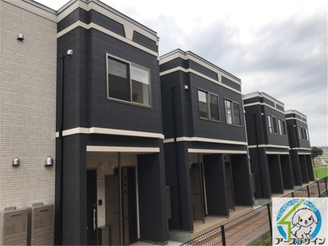 グランディール