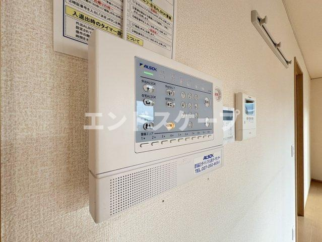 グレースファンタジア　Ⅰのセキュリティ|高崎、前橋のお部屋探しはエンドスケープまで！お客様の理想お聞かせ下さい♪