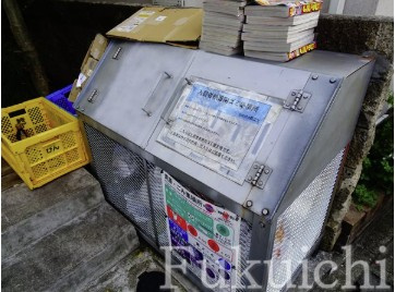 cocoha都立大のその他共用部分