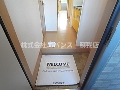 【玄関】 | グランシップ蘇我 | 玄関です