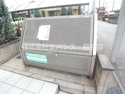  | グランシップ蘇我