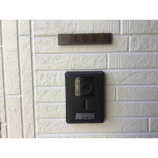 リーブルファイン春日部八丁目Ⅱの設備