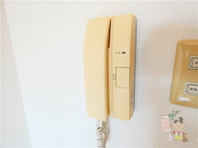 セントラル参番館のセキュリティ