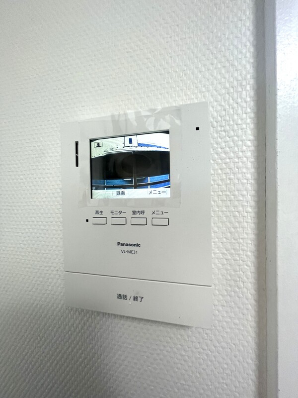 ヒルズアゼリアノースのセキュリティ