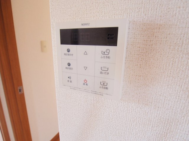 アーバインフォリーのその他