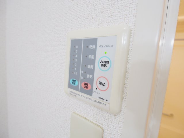 アーバインフォリーのその他