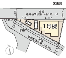 【区画図】 | 福島市笹木野町裏第4　1号棟（Z）