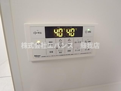  | パークサイドSOGA