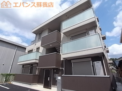 【外観】 | パークサイドSOGA | 外観もきれいです