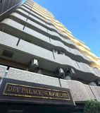 ダイアパレス水道橋の画像