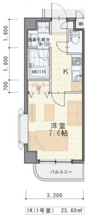 ミキマンション