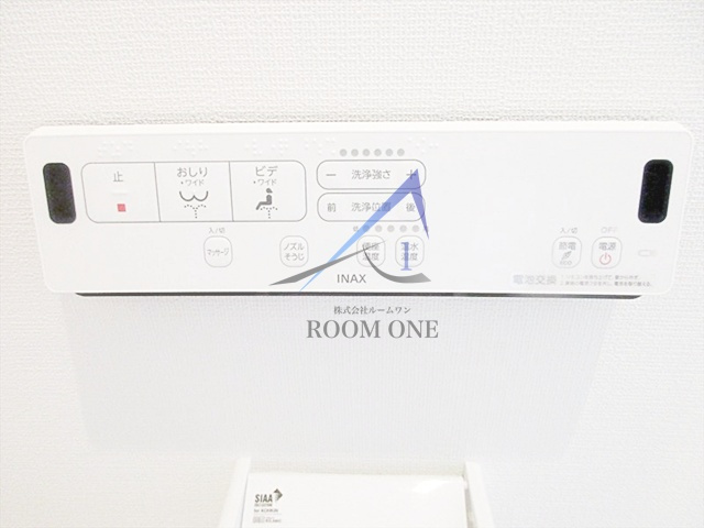 ジョリーメゾン高松