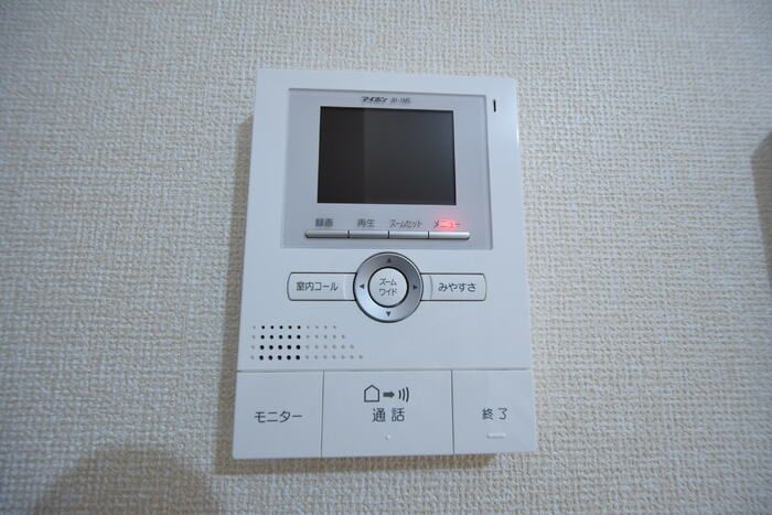 セジュール下山手通のセキュリティ