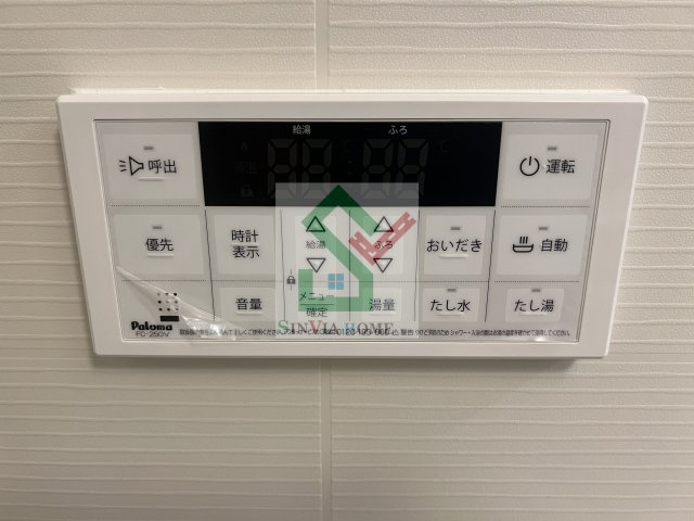 ラレコルトのその他