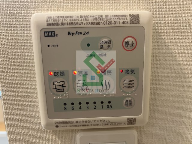 ラレコルトのその他