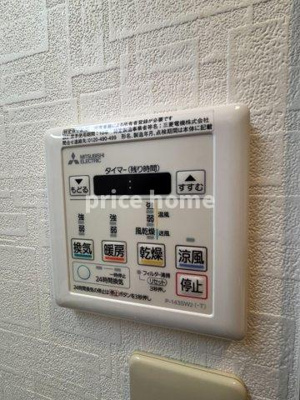 【設備】 | クリエート住吉　★プライスホームなら仲介手数料が無料です★