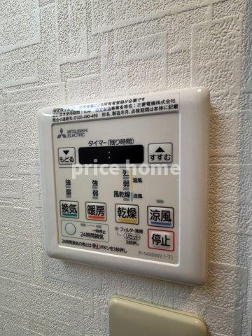 【設備】 | クリエート住吉　★プライスホームなら仲介手数料が無料です★