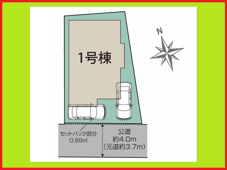 北名古屋市熊之庄城ノ屋敷の新築一戸建の区画図|◇区画図◇
