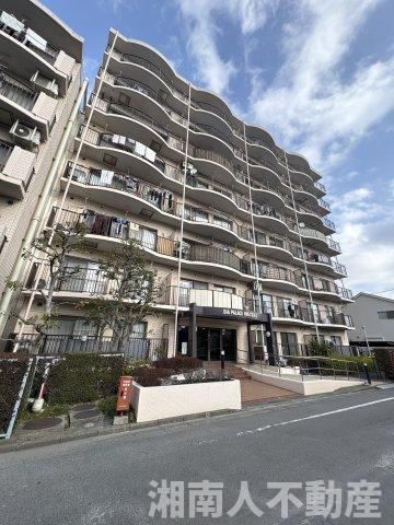 ダイアパレス平塚