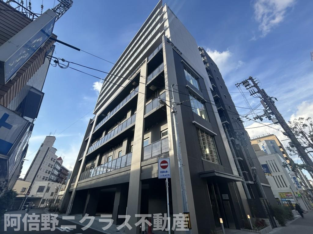 グランディール大今里