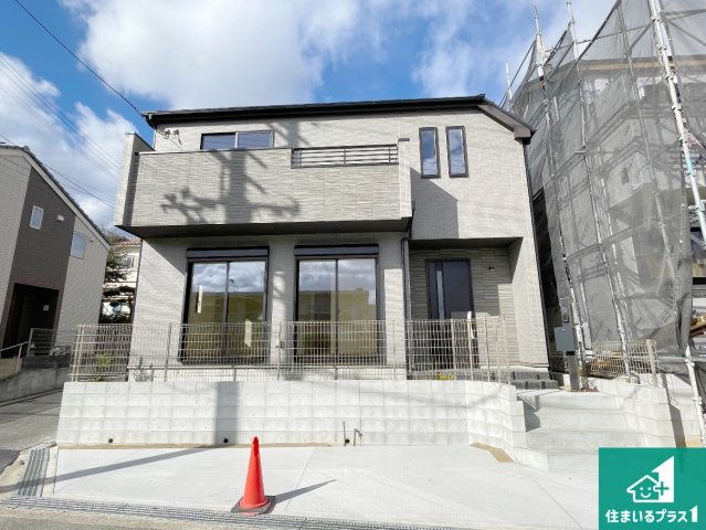 豊中市宮山町　新築一戸建て