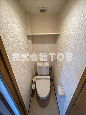 【トイレ】 | ウエストバレーⅡ | ※クリーニング中の写真