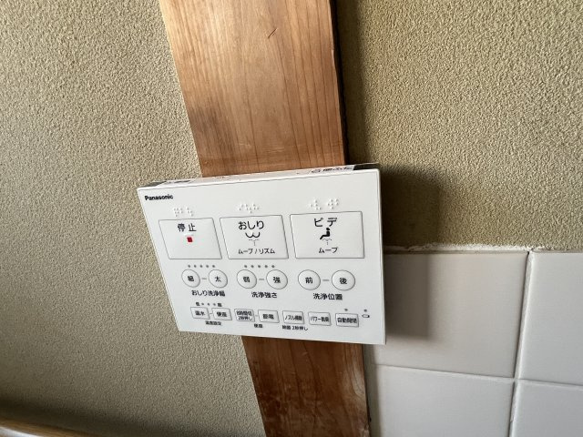 鏡野町古川　中古住宅　6DKのトイレ