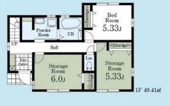 あきる野市草花　第5期　2号棟の間取り|1階
