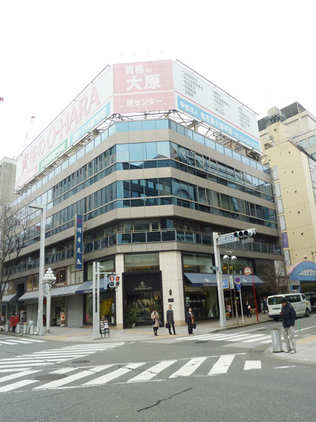 中央広小路ビルの外観