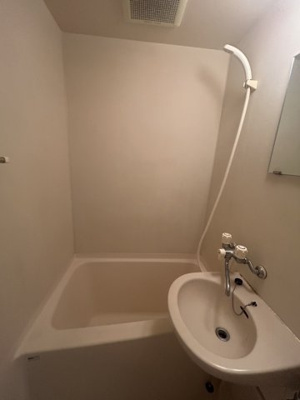 【浴室】 | アイナレア掃部山