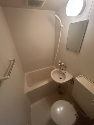 【浴室】 | アイナレア掃部山