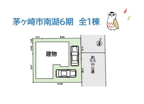 【区画図】 | 整形地で前面道路幅5.5ｍ！小・中学校近く、ドラッグストア（徒歩５分）
暮らしやすいロケーションにございます♪
ぜひお問合せ下さい。