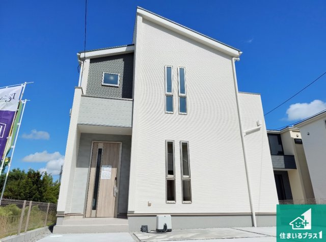 富田林市錦織北　第2期　新築一戸建て