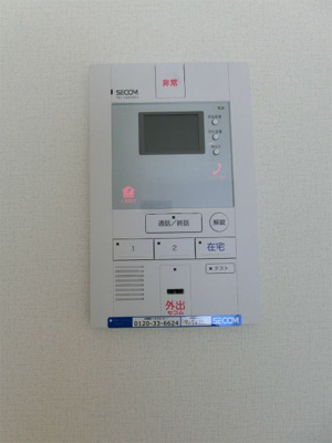 【設備】 | リブリ・所沢上安松