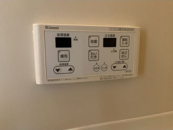 Surplus　Three　平和　　刈谷市の賃貸ならクラスホーム刈谷店の設備