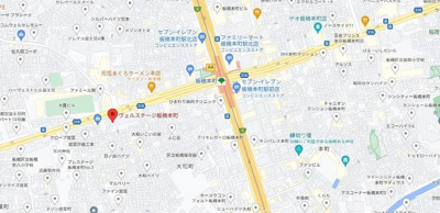 【その他】 | ヴェルステージ板橋本町 