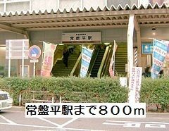 ｂｒｉｓａ　ｄｅｓｐａｃｉｏⅠのその他