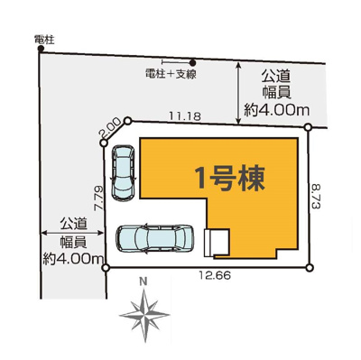 【区画図】 | 府中市栄町1丁目新築戸建 | 明るい角地です。カースペース2台分あります(車種による)。