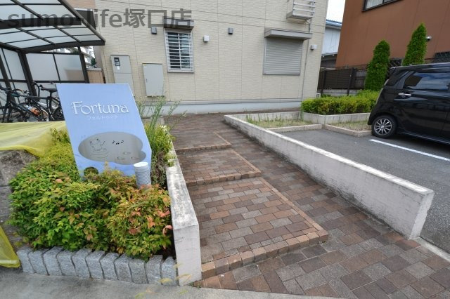 フォルトゥーナのエントランス