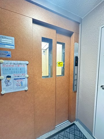 カルチェ茨木のその他共用部分